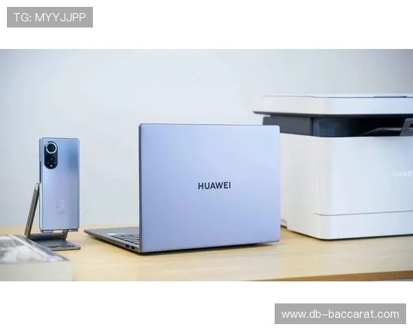 华为官方正品笔记本电脑游戏机全方位性能解析与购买指南