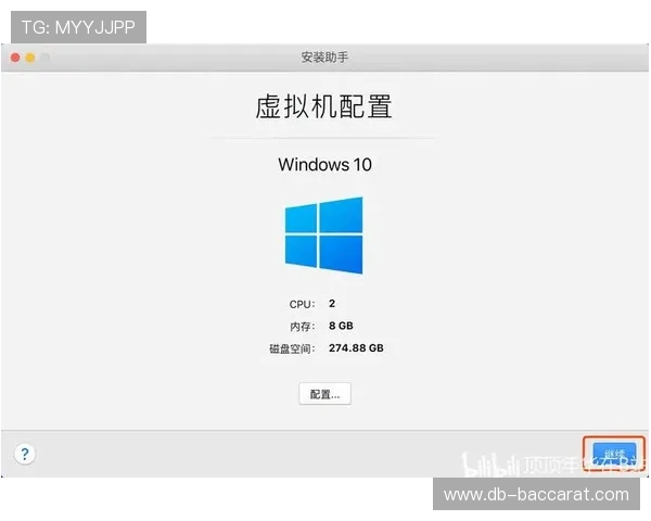 在Windows系统上畅玩触屏游戏的全攻略与优化技巧