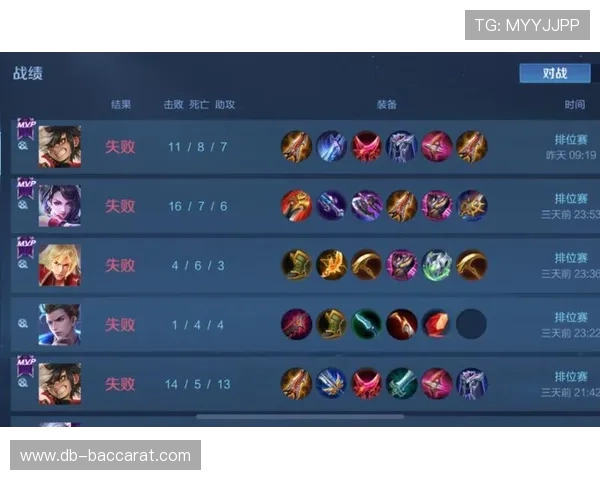 如何有效举报游戏中挂机队友避免影响团队战斗体验 如何有效举报游戏中挂机队友避免影响团队战斗体验